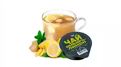 Чай имбирь-лимон меню Галерея Суши